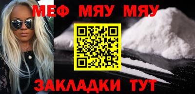 экстази Канаш