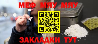 экстази Канаш