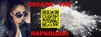 экстази Канаш
