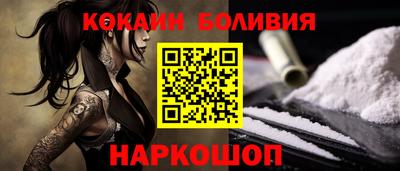 экстази Канаш