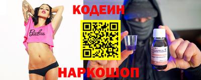 прущая мука Кандалакша