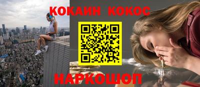 прущая мука Кандалакша