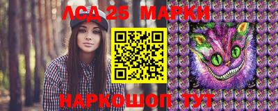 прущая мука Кандалакша