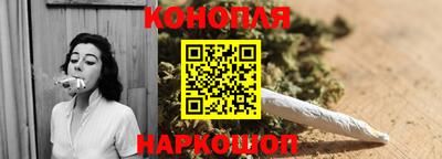 экстази Канаш