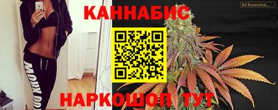 марки nbome Камышлов