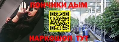 марки nbome Камышлов