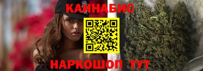 марки nbome Камышлов