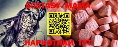 прущая мука Кандалакша