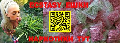 прущая мука Кандалакша