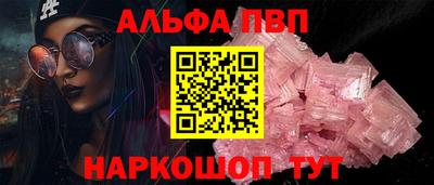 прущая мука Кандалакша