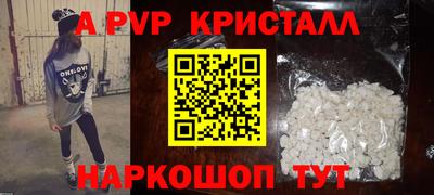 прущая мука Кандалакша