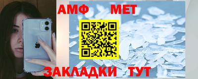 экстази Канаш