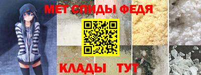 прущая мука Кандалакша