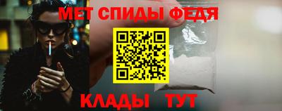 прущая мука Кандалакша