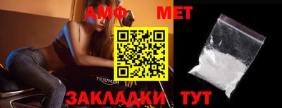 экстази Канаш