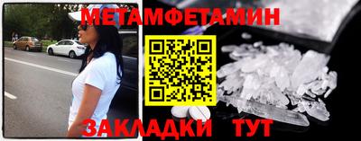 экстази Канаш