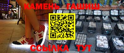 прущая мука Кандалакша