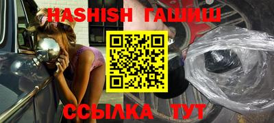 прущая мука Кандалакша
