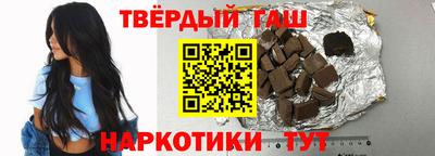 экстази Канаш