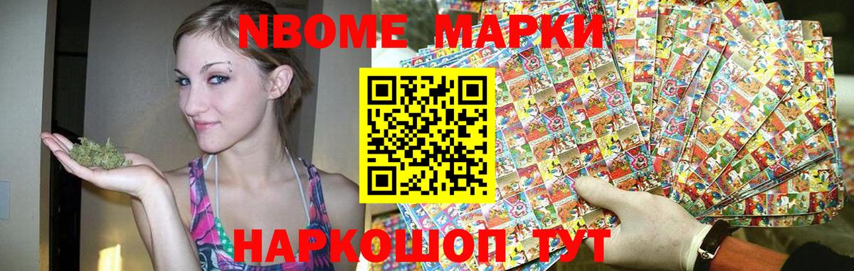 LSD-25 экстази ecstasy  LSD-25 экстази ecstasy  Вход с VPN  Урус-Мартан 